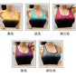 Women Push Up Sports Crop Top Female Fitness Gym Bra Dip Dye Breathable Top Sexy Running Vest Athletic Sportswear Sports Tops
