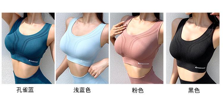 Women Seamless Sports Bra High Impact Gym Brassiere Running Push Up Fitness Short Tanks Padded Workout Strength Shockproof Tops