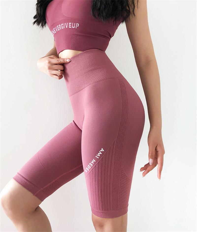 Seamless Tummy Control Sports Pants Women Stretchy High Waist Sports Pants Push Up Running Women Gym Fitness Leggings