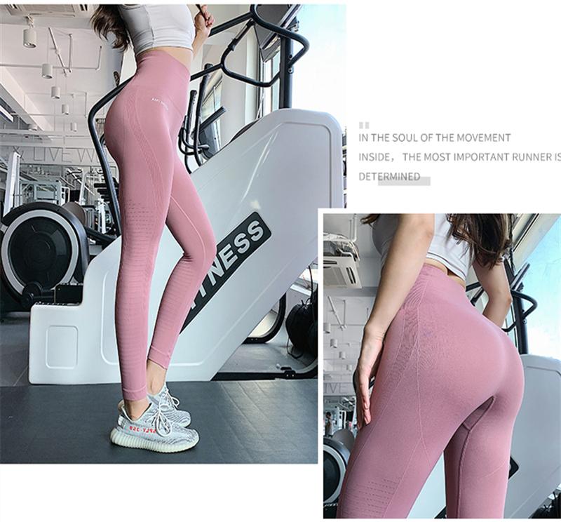 Seamless Tummy Control Sports Pants Women Stretchy High Waist Sports Pants Push Up Running Women Gym Fitness Leggings