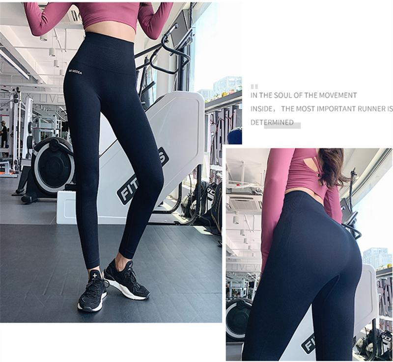 Seamless Tummy Control Sports Pants Women Stretchy High Waist Sports Pants Push Up Running Women Gym Fitness Leggings