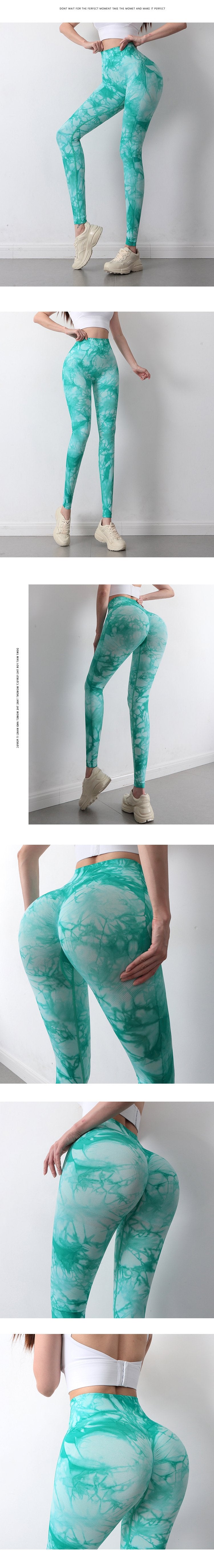 Women Pant Super Stretch Gym Leggings Women Fitness Pants Sport Women Fitness Breathable Tie Dye Ombre Workout Leggings