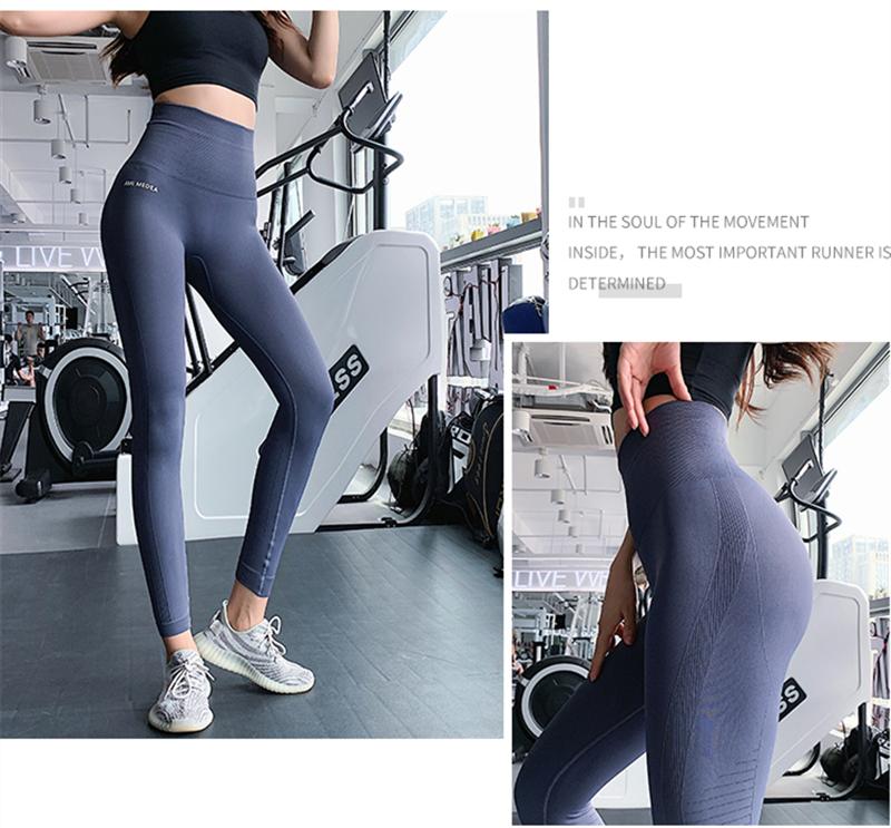 Seamless Tummy Control Sports Pants Women Stretchy High Waist Sports Pants Push Up Running Women Gym Fitness Leggings