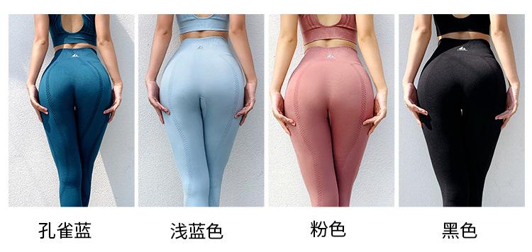 Women Sports Energy Seamless Leggings Women Fitness Legginsy Pants High Waist Sport Gym Female Workout Running Push Up Leggings